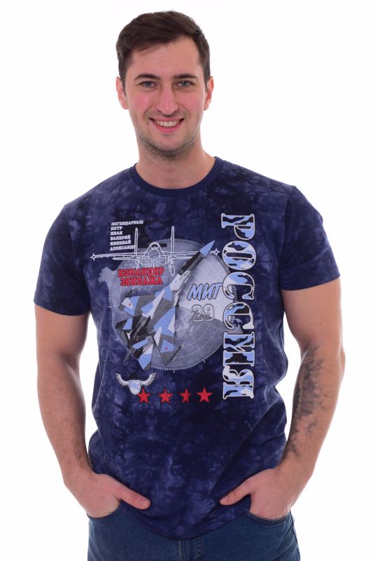 Men's T-shirt 9-130 (blue)